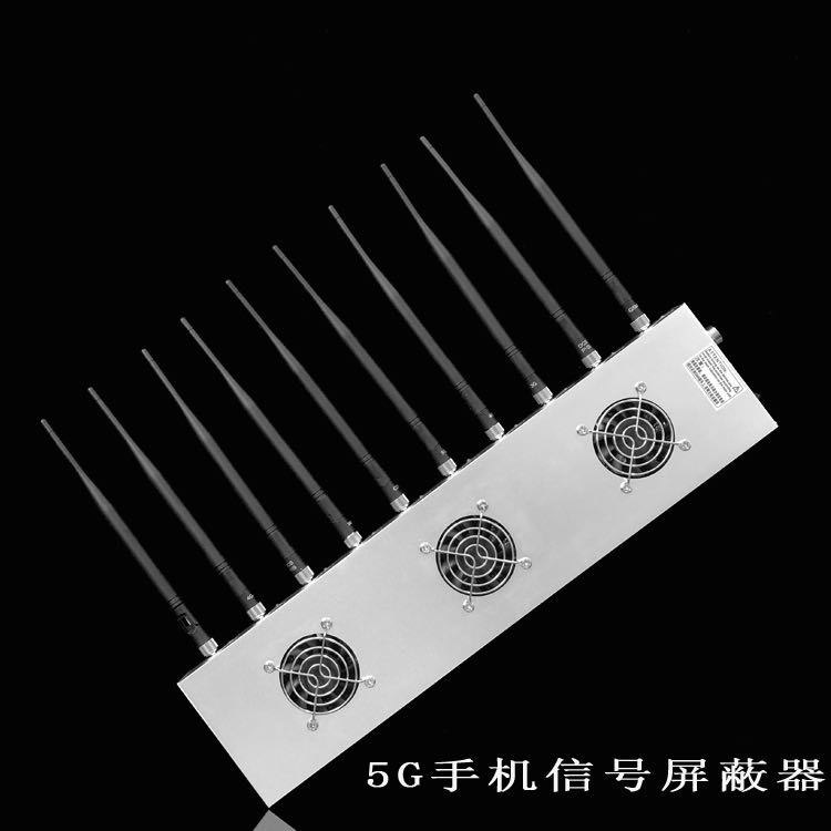 永嘉外置10天线移动通信干扰器