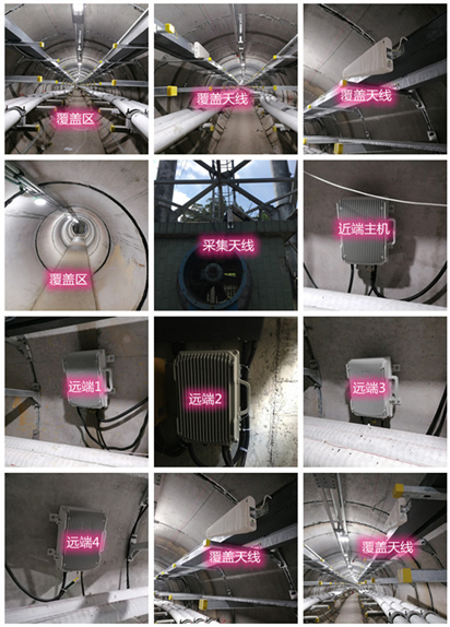  永嘉电力管廊覆盖天线方案案例